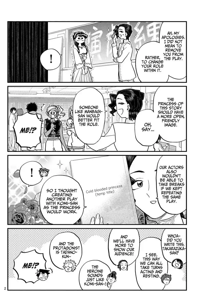 Komi-san wa Komyushou Desu Chapter 223 2